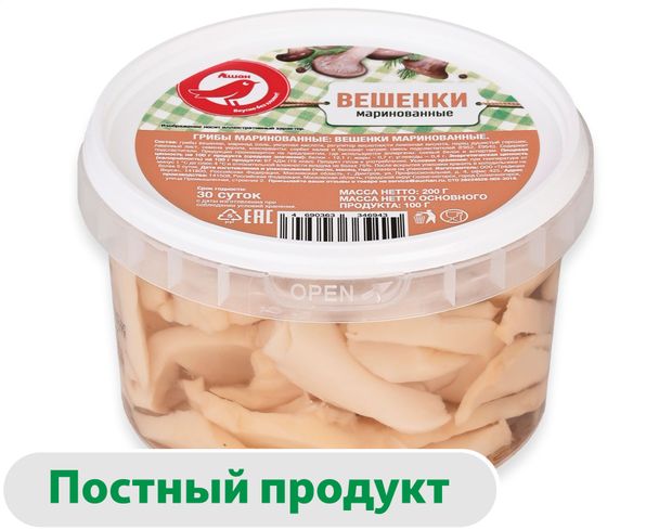 Грибы маринованные АШАН Красная птица Вешенки 200 г 140₽