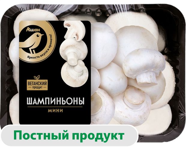 Шампиньоны АШАН Золотая птица Мини свежие 250 г 160₽