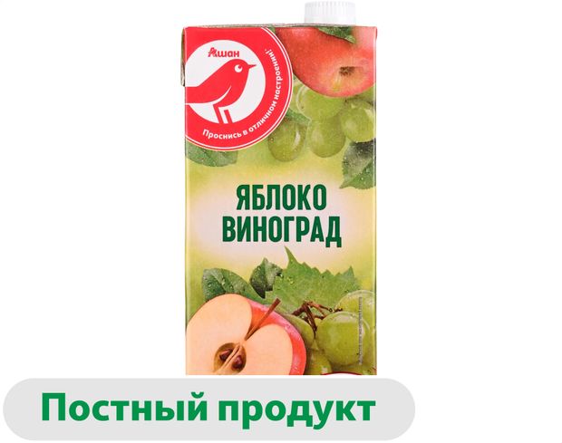 Нектар АШАН Красная птица яблоко-виноград 1 л 85₽