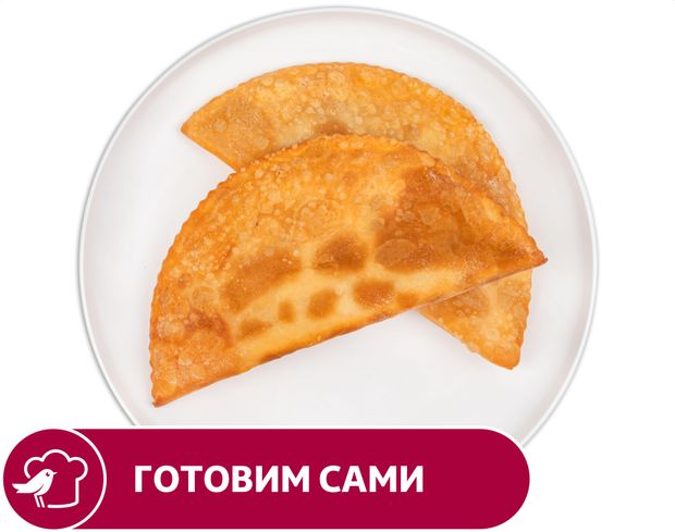 Чебурек АШАН с курицей шт 100₽