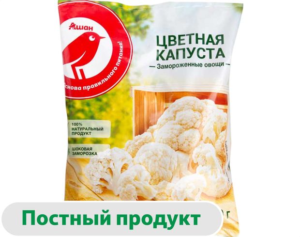 Овощная смесь Капуста цветная АШАН Красная птица замороженная 400 г 100₽