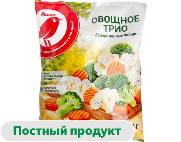 Овощная смесь АШАН Красная птица Трио морковь, капуста брокколи, цветная капуста замороженная, 400 г