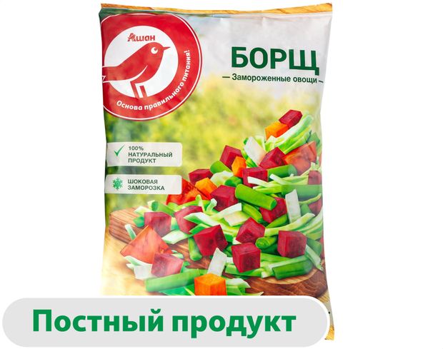 Овощная суповая смесь Борщ АШАН Красная птица замороженный 400 г 100₽