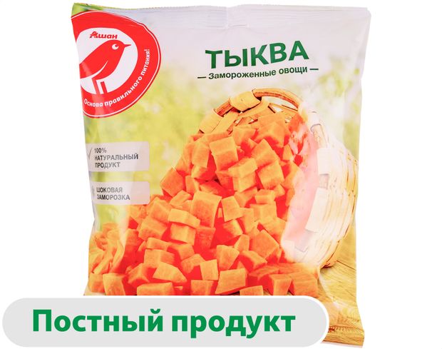 Овощная смесь Тыква резаная АШАН Красная птица кубики замороженная 400 г 130₽
