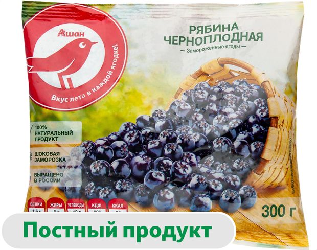 Ягодная смесь Рябина черноплодная цельная АШАН Красная птица замороженная 300 г 160₽