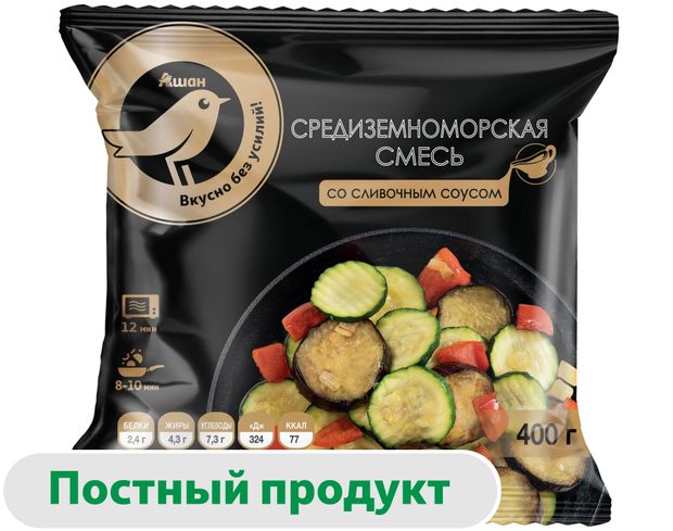 Овощная смесь АШАН Золотая птица Средиземноморская кабачки баклажаны болгарский перец со сливочным соусом замороженная 400 г 250₽