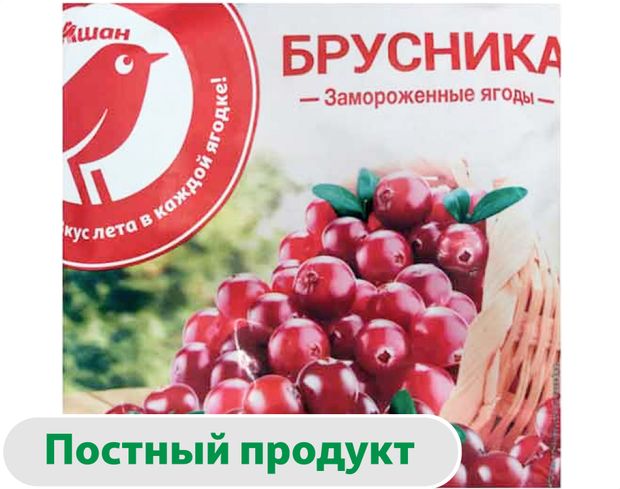 Ягодная смесь Брусника АШАН Красная птица замороженная 300 г 280₽