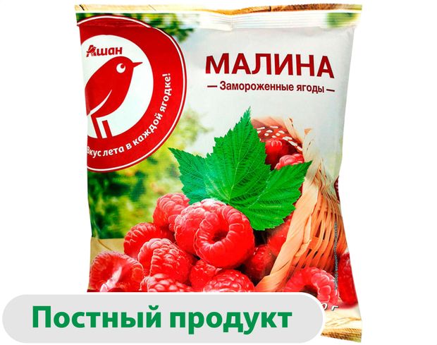 Ягодная смесь Малина АШАН Красная птица замороженная 300 г 220₽