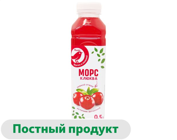 Морс АШАН Красная птица клюквенный 500 мл 110₽