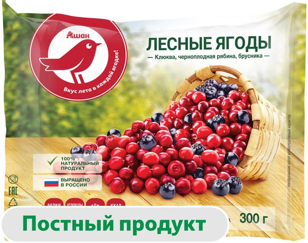 Ягодная смесь Лесные ягоды АШАН Красная птица Клюква Брусника Черноплодная рябина замороженная, 300 г