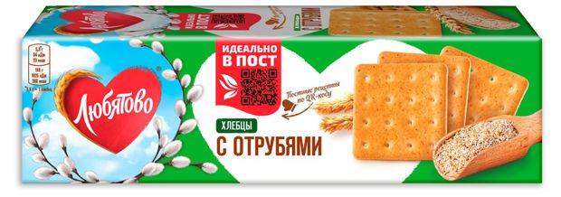 Хлебцы пшеничные Любятово с отрубями, 185 г