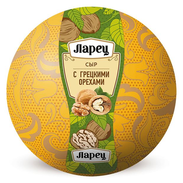 Сыр полутвердый Ларец с грецкими орехами 45% БЗМЖ, 1 шар ~ 1 кг