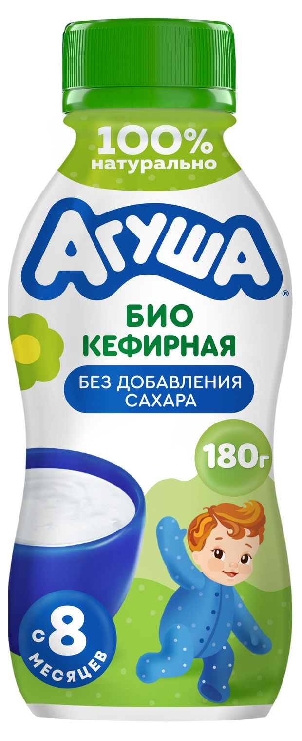 Продукт биокефирный Агуша с пробиотиком без добавления сахара для детей 3,1% БЗМЖ с 8 мес, охлажденный, 180 г