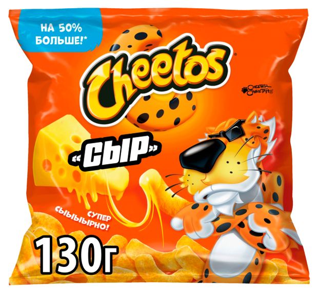 Снеки кукурузные Cheetos Сыр, 130 г