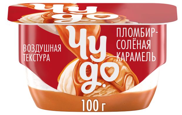 Десерт творожный двухслойный Чудо со вкусом пломбира с соусом соленая карамель 4,2% БЗМЖ, 100 г