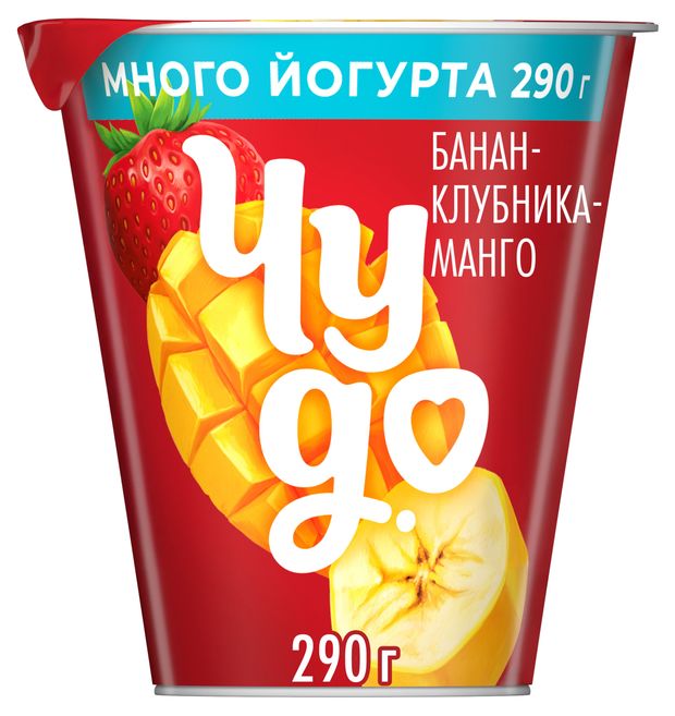 Йогурт густой Чудо со вкусом банан-клубника-манго 2% БЗМЖ, 290 г