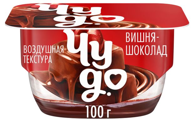 Десерт творожный двухслойный Чудо со вкусом вишни с соусом шоколад 4,4% БЗМЖ, 100 г