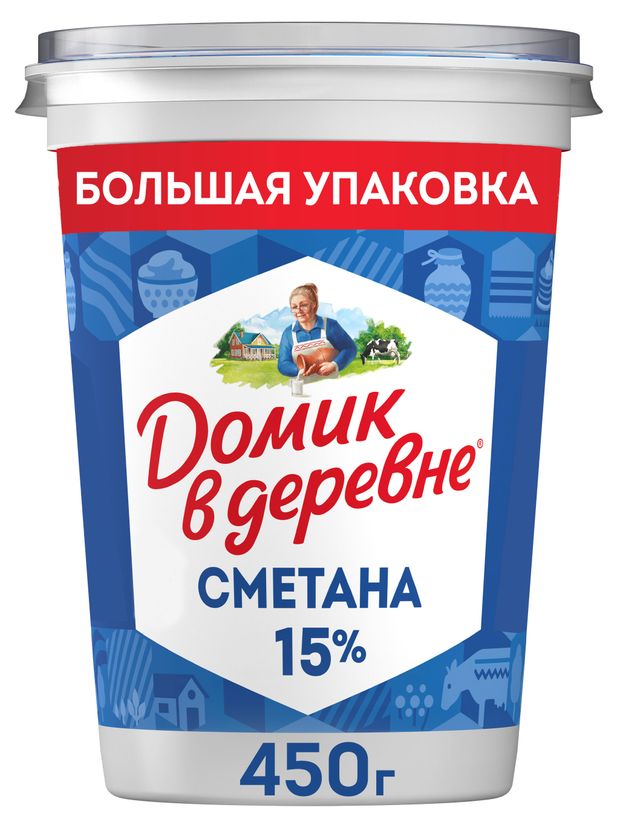 Сметана Домик в деревне 15% БЗМЖ, 450 г