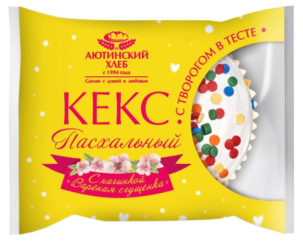 Кулич пасхальный Аютинский Хлеб Кекс с вареной сгущенкой, 70 г