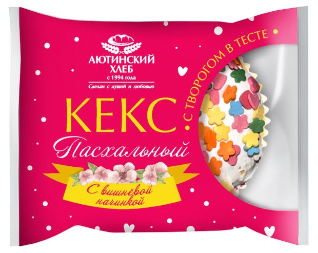 Кулич пасхальный Аютинский Хлеб Кекс с вишневой начинкой, 70 г