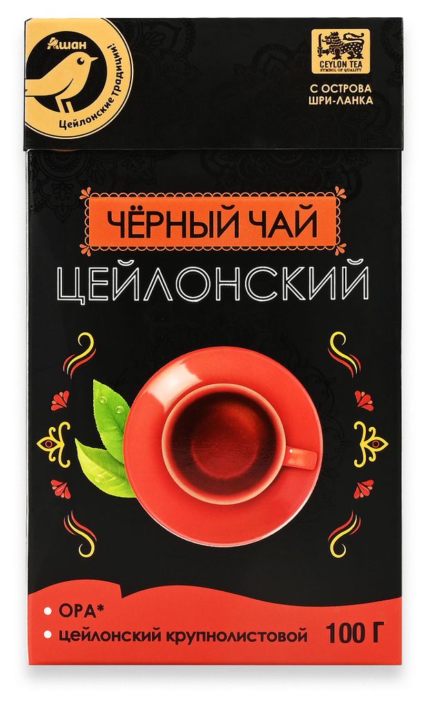 Чай черный АШАН Золотая птица Цейлонский Шри-Ланка, 100 г