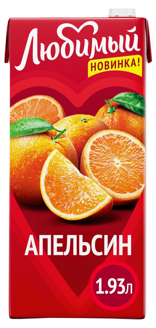 Напиток сокосодержащий Любимый Апельсин, 1,93 л