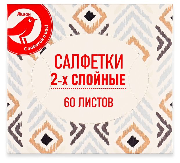 Салфетки бумажные АШАН Красная птица 2-слойные в боксе, 60 шт в ассортименте