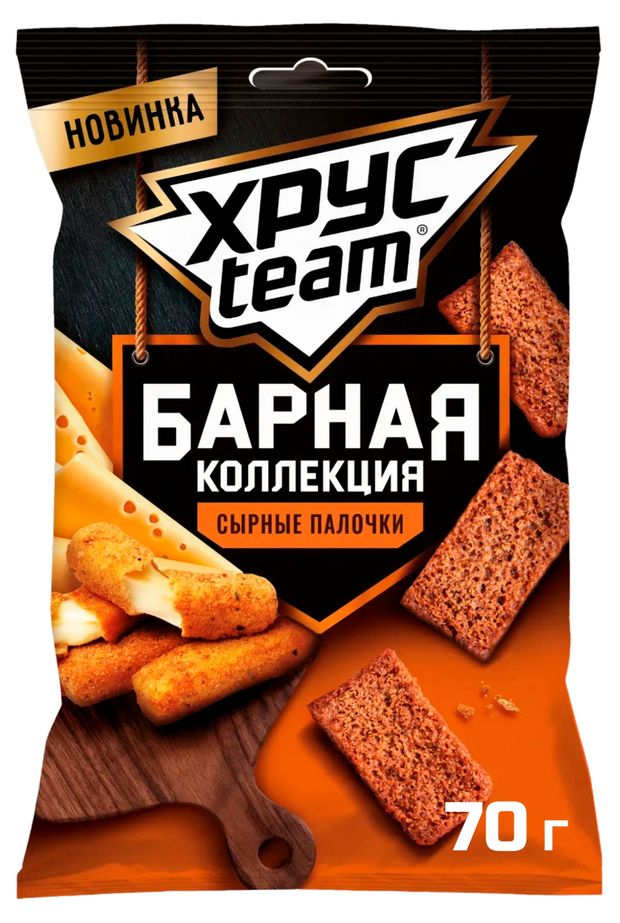 Сухарики ржано-пшеничные Хрусteam Барная коллекция сырные палочки, 70 г
