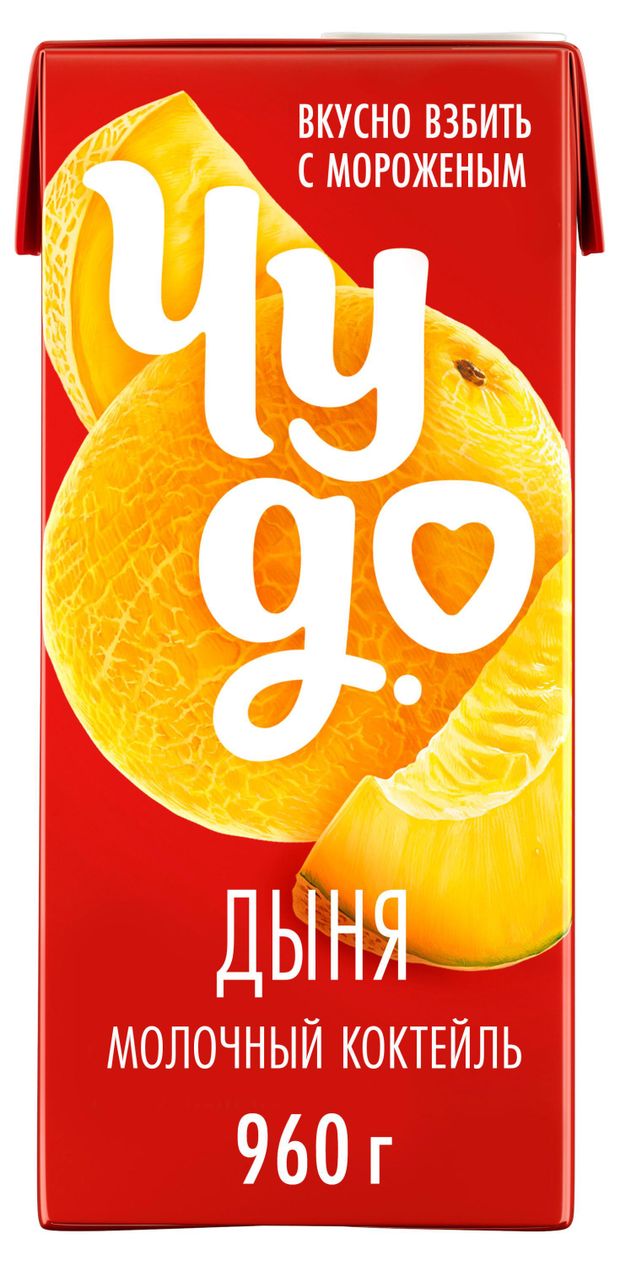 Коктейль молочный Чудо со вкусом дыни 2% БЗМЖ, 960 г
