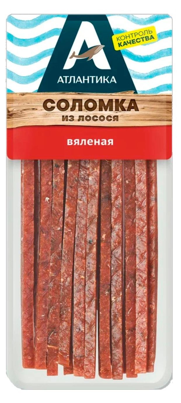 Горбуша Атлантика вяленая соломка, 60 г