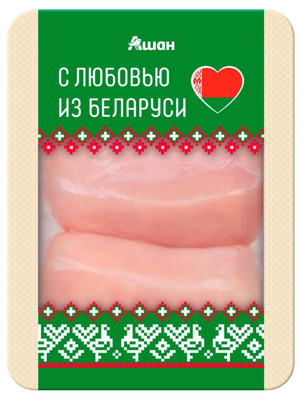 Филе цыпленка-бройлера Ашан красная птица с любовью из Беларуси большое охлажденное, 850 г