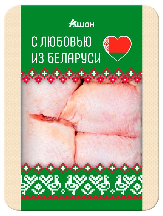 Бедро цыпленка-бройлера Ашан красная птица с любовью из Беларуси охлажденное, 750 г