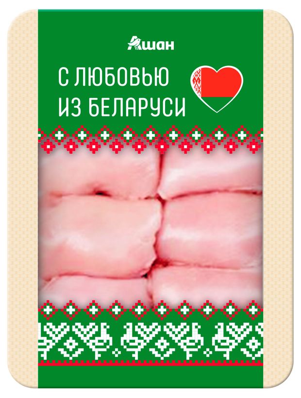 Мякоть бедра цыпленка-бройлера Ашан красная птица с любовью из Беларуси охлажденная, 750 г