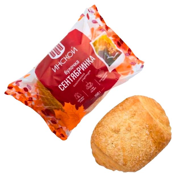 Булочка сдобная ИНСКОЙ Сентябринка, 100 г