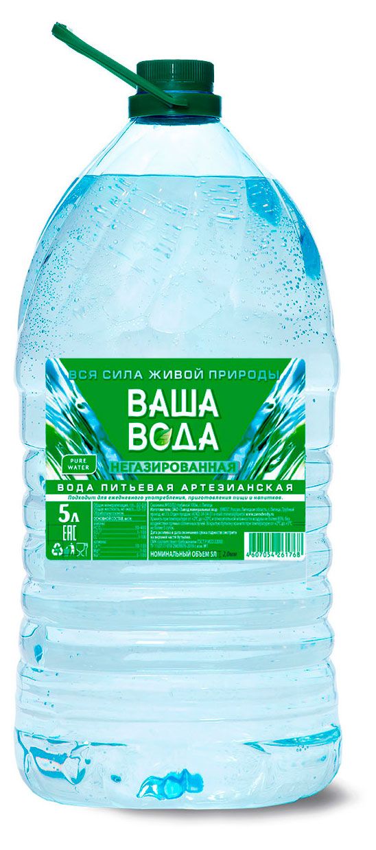 Вода питьевая Ваша Вода негазированная, 5 л