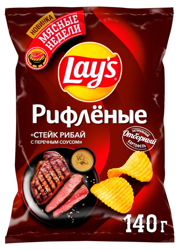 Чипсы картофельные Lay's Рибай с перечным соусом, 140 г