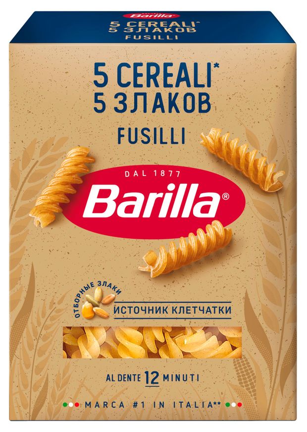 Макаронные изделия Barilla Фузилли 5 Злаков, 450 г