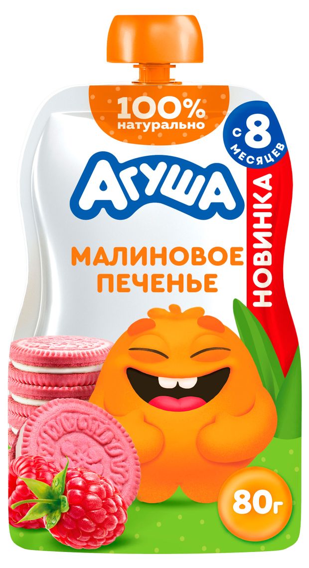 Пюре фруктовое Агуша Малиновое печенье без сахара с 8 мес 80 г 55₽