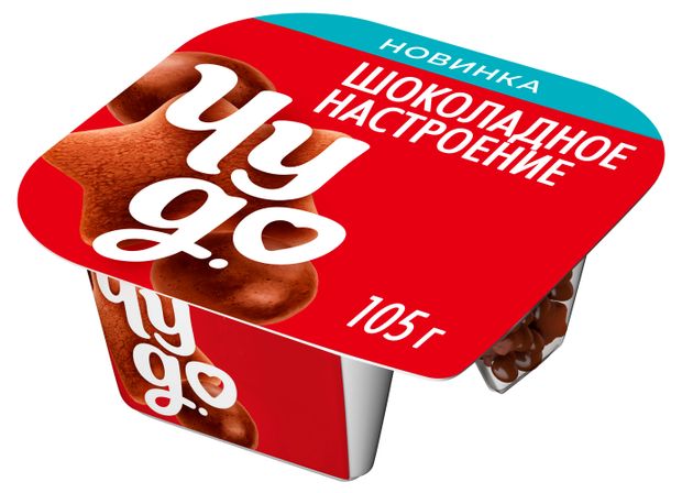Йогурт Чудо Шоколадное настроение 4% БЗМЖ, 105 г