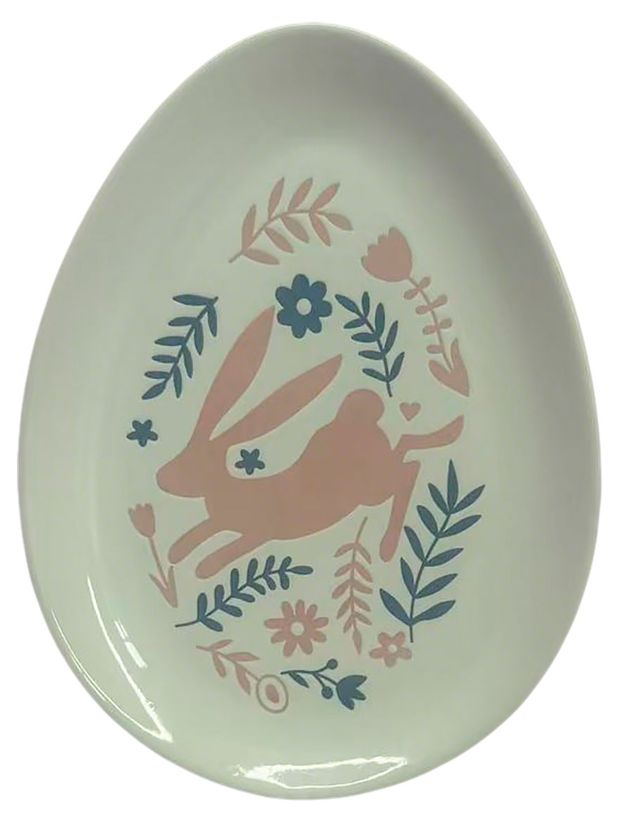 Тарелка десертная Actuel Яйцо Пасха, 22 см