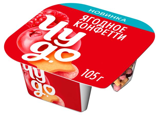 Йогурт Чудо Ягодные конфетти 4% БЗМЖ, 105 г