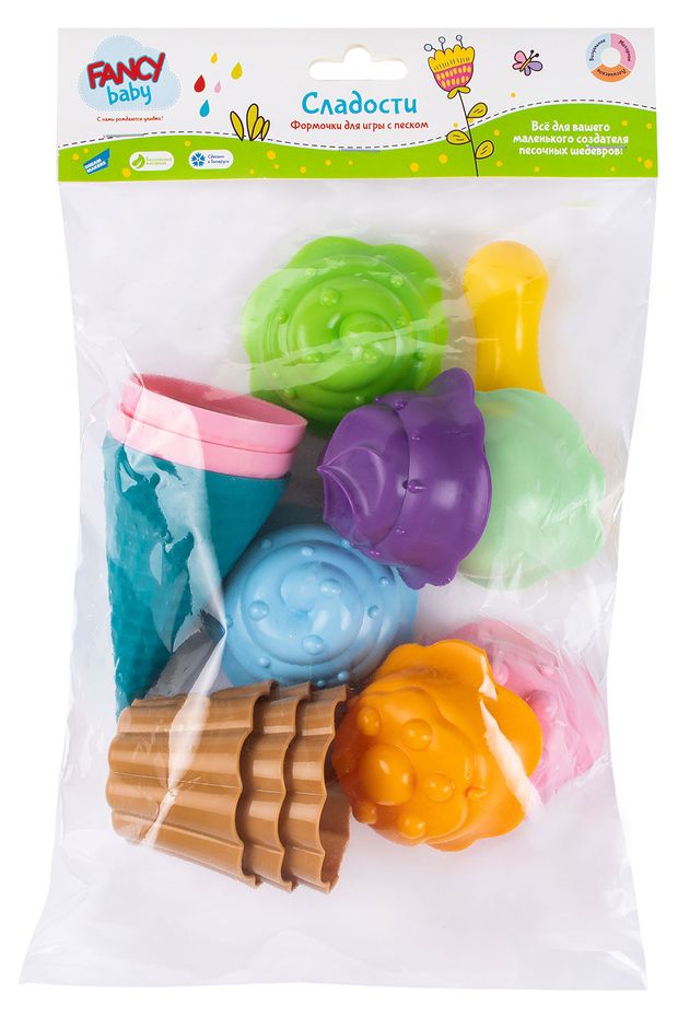 Набор для песка Fancy Baby Формочки Сладости