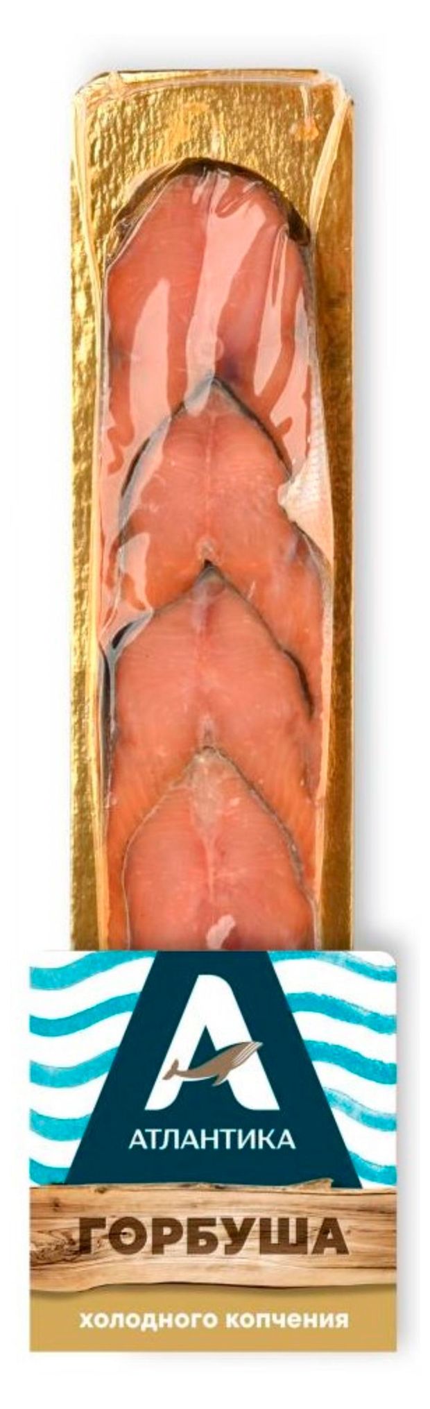 Горбуша холодного копчения Атлантика косичка, 200 г