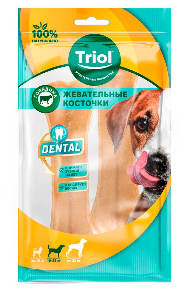 Лакомство для собак Triol Dental Косточки жевательные 125 см 2 шт 225₽