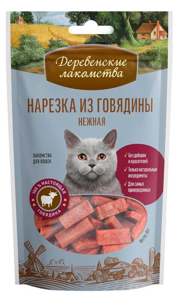 Лакомства для кошек Деревенские лакомства Нарезка из говядины 45 г 180₽
