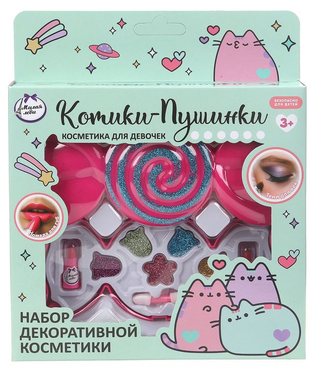 Набор косметики для девочек Милая Леди Котики-пушинки, (тени с белстками+помада+апликатор)
