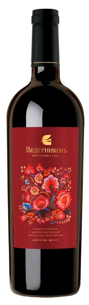 Вино Ведерников Долина Дона красное сухое Россия, 0,75 л