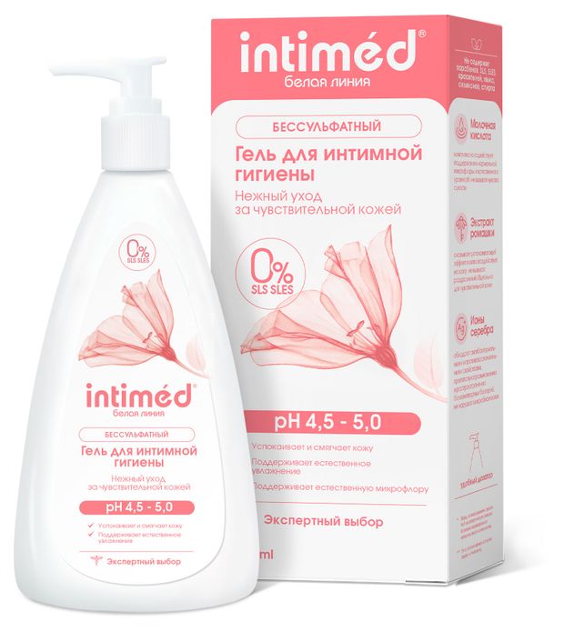 Гель для интимной гигиены Intimed Нежный уход, 200 мл