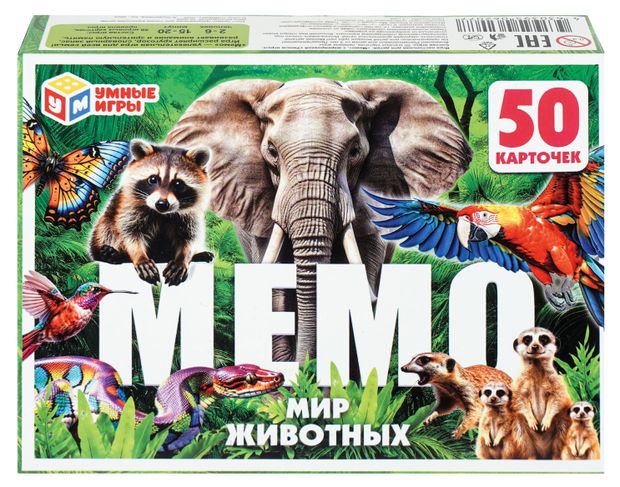 Настольная игра Умные игры Карточная игра мемо Удивительные животные