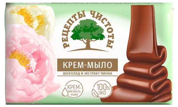 Крем-мыло Рецепты чистоты Шоколад и экстракт пиона, 100 г